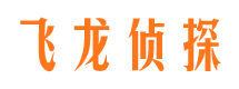 日照市婚姻出轨调查